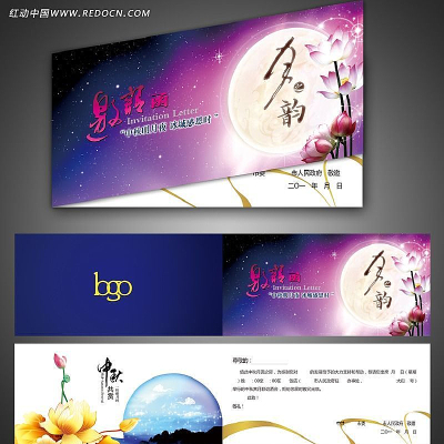 ����ںؿ� PSD