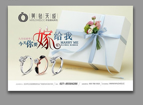 �鱦��˾������ҳ PSD