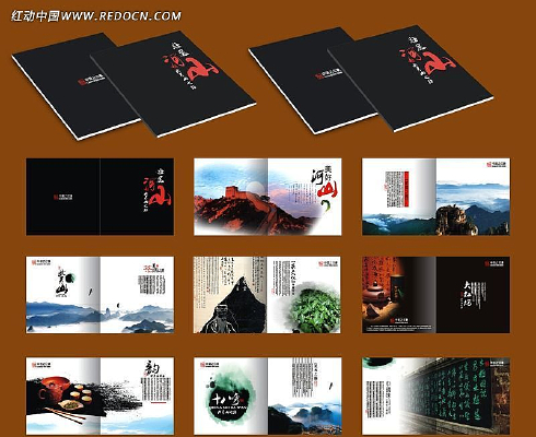 �й���軭����� CDR