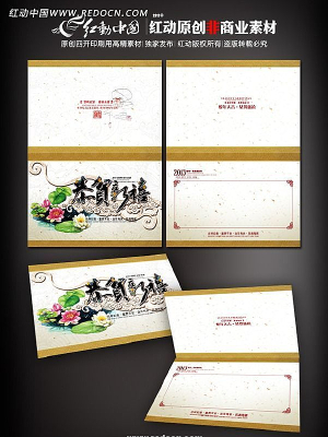 ������������ؿ���� PSD