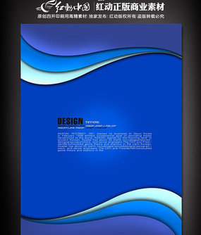 �Ƽ�����չ��