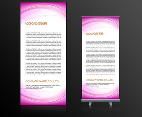 ��ɫ����չ�����psdģ�� PSD