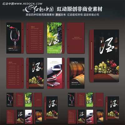 �ߵ���ƻ������