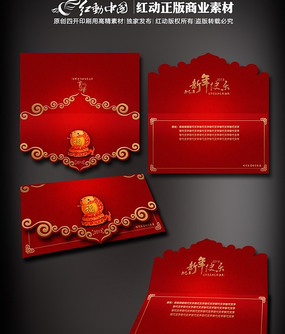 �����´�2013�ؿ� PSD