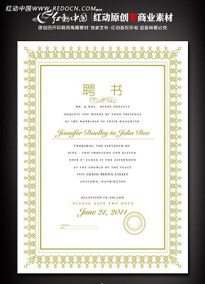 ѧУƸ��Ƹ����� AI