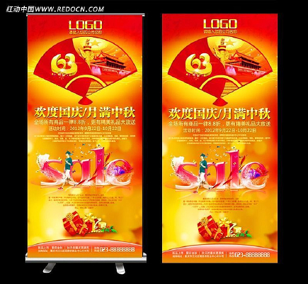 �����������չ����� PSD