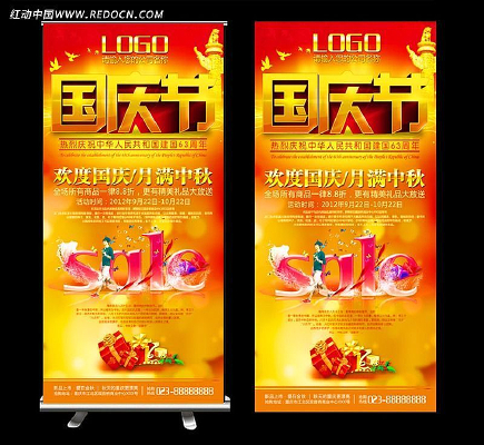 �����������չ����� PSD