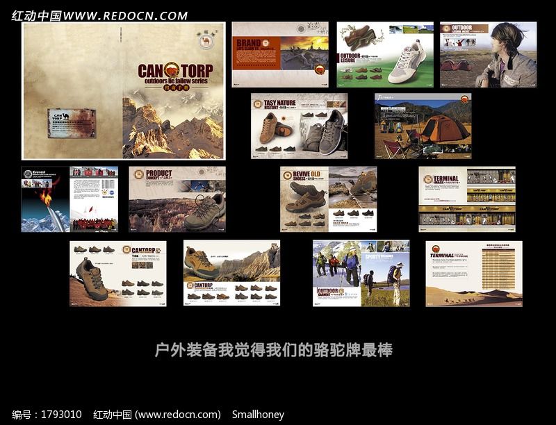 ����װ��Ь�����ֲ�