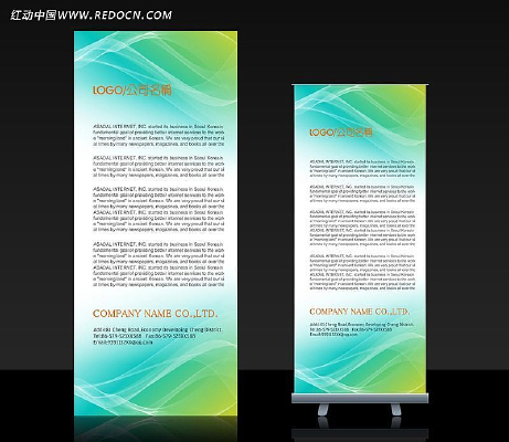 ��ɫ����չ��