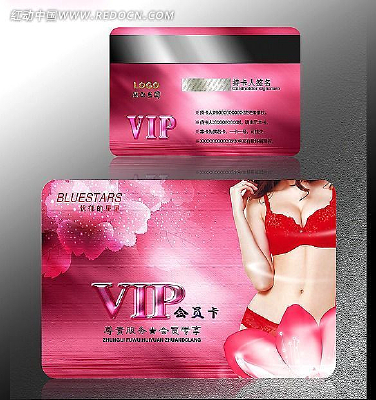 ��Ƭ��Ƭ��Ա�����