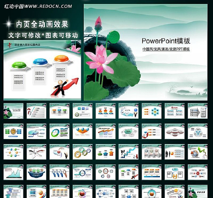 �й��������Ļ�������