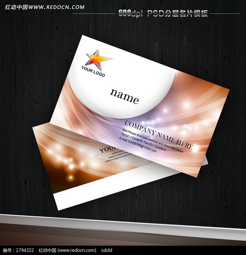 ��������Ƭ