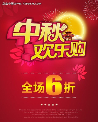 ����ڻ��ֹ�