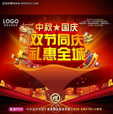 ����������ȫ��