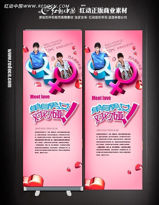 11.11���������׻��������� PSD