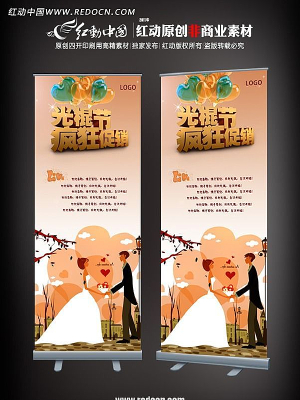 ����ڴ���xչ����� PSD