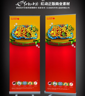 ʥ����������������� PSD