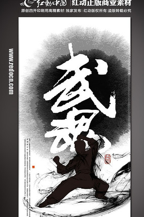 ��� ������ͼ��� PSD