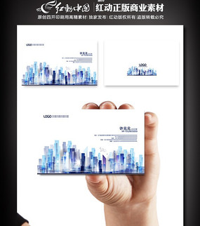 ��������Ƭ PSD