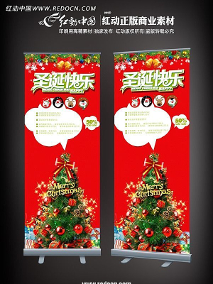 ʥ����xչ�� PSD