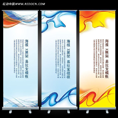 �ִ�����Xչ��������ͼƬ����