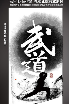 �й�������չ��֮��� PSD