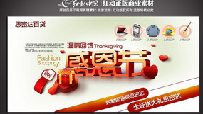 �ж��ڴ����