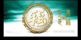 �й�ƽ������