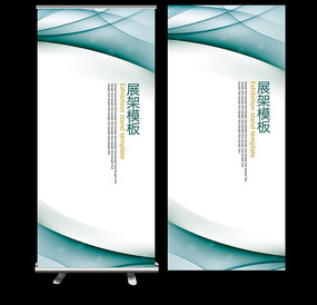 IT��ҵXչ�����