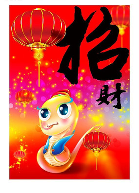 2013���꺣���߿�ͨ�ٵ��� �в�