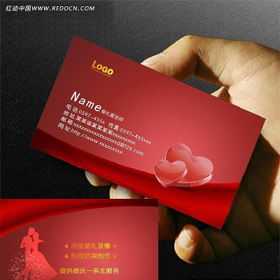 ϲ����Ƭ ��ɫ��Ƭ ������Ƭ CDR