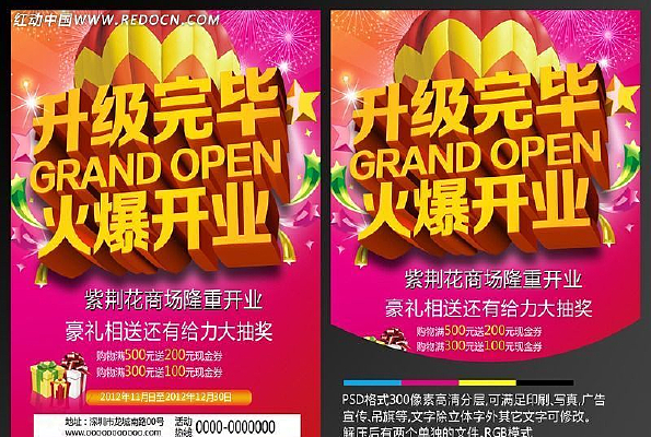 ��װ��ҵ�������