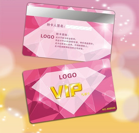 ��������ʯ��