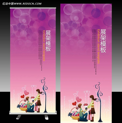 ������Xչ�����ģ������ PSD