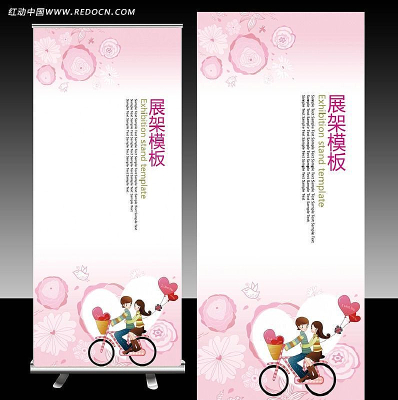 ������Xչ�����ģ������ PSD