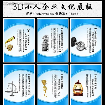 ��ҵ�Ļ�չ���ͼ PSD