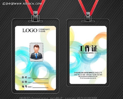 ʱ�й���֤ PSD