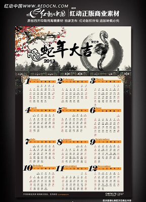 �������� PSD