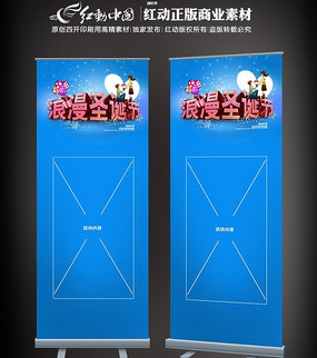 ����ʥ����չ�� PSD