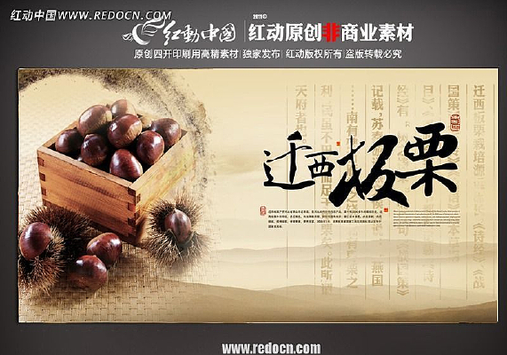 ����չ��