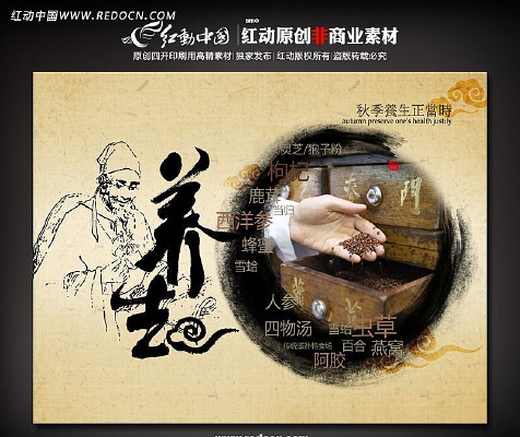 �＾����չ����� PSD