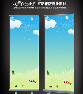 ����ʥ��չ�ܱ��� PSD