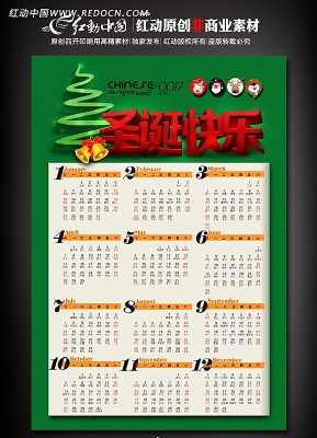 ʥ���������� PSD