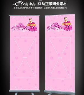 ����ڲ��µ������� PSD