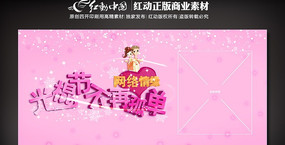 ��������׻ͼƬ