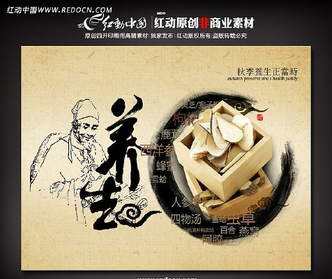 �＾����������� PSD