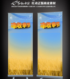 ���ռ���չ�� PSD