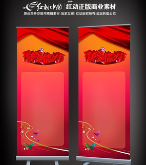 �������˽�չ�� PSD