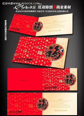 �ٸ�����ؿ���� PSD