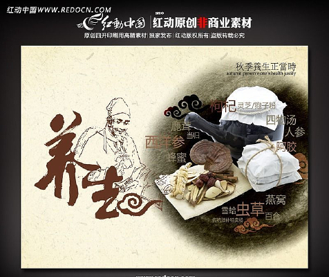 �＾����չ�� PSD